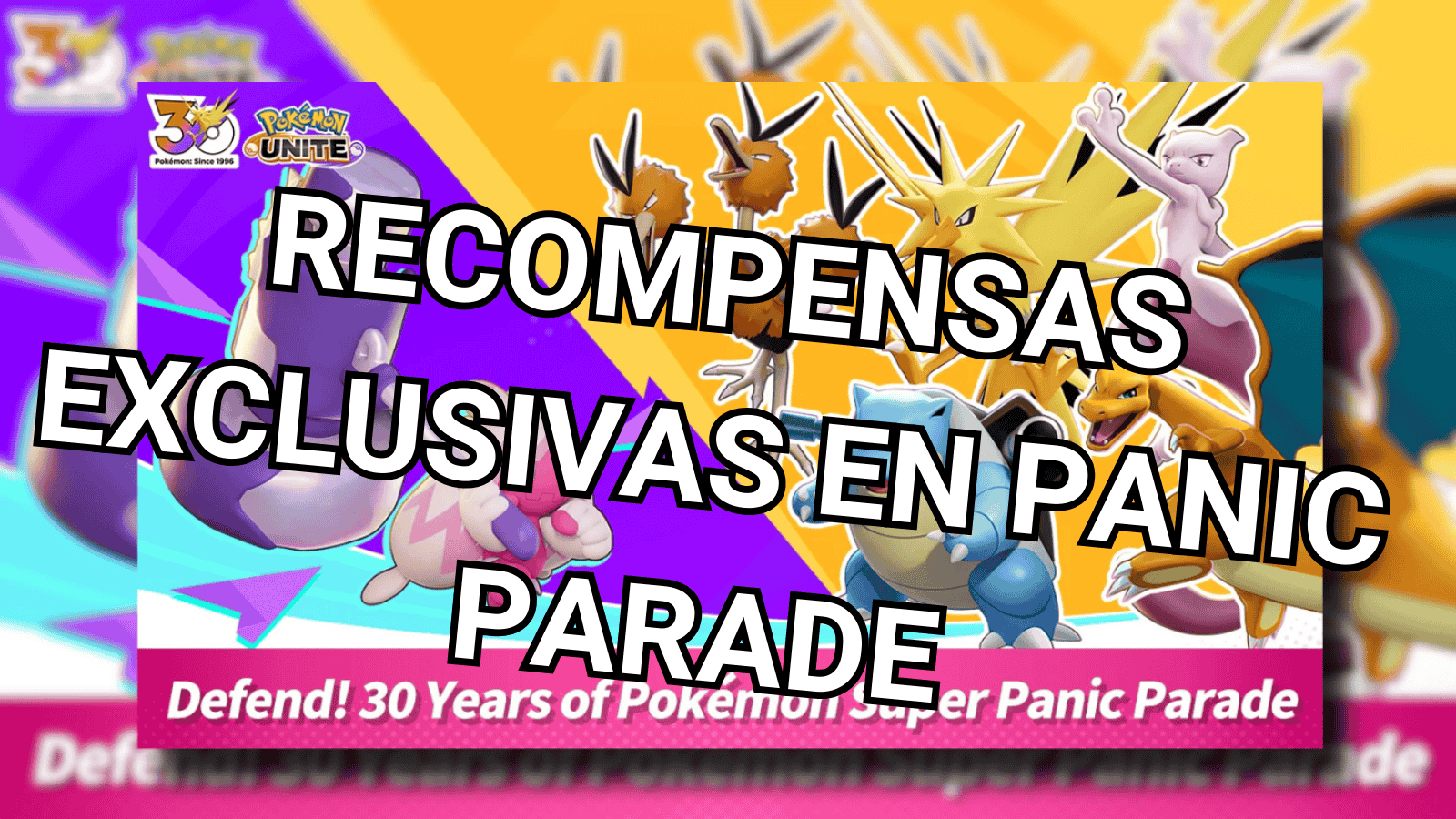 Super Panic Parade