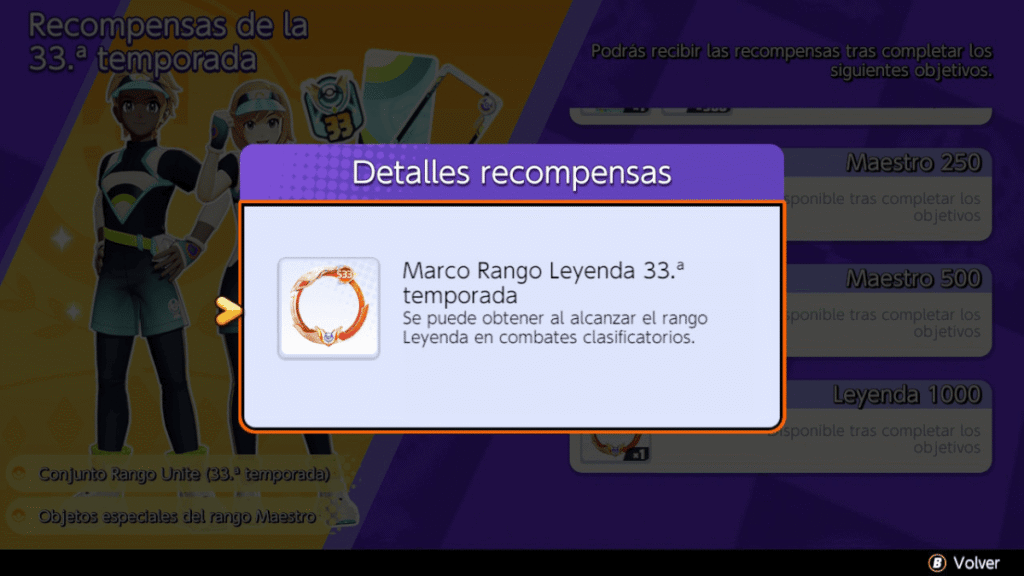 Rango Leyenda Marco Exclusivo